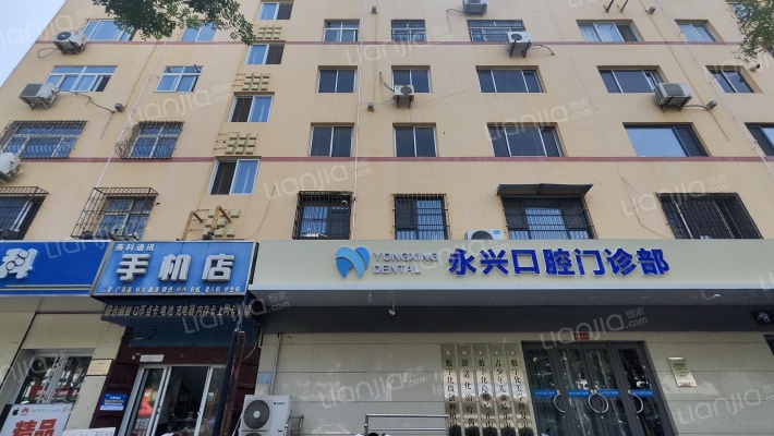 丛台路甲33号院外景图