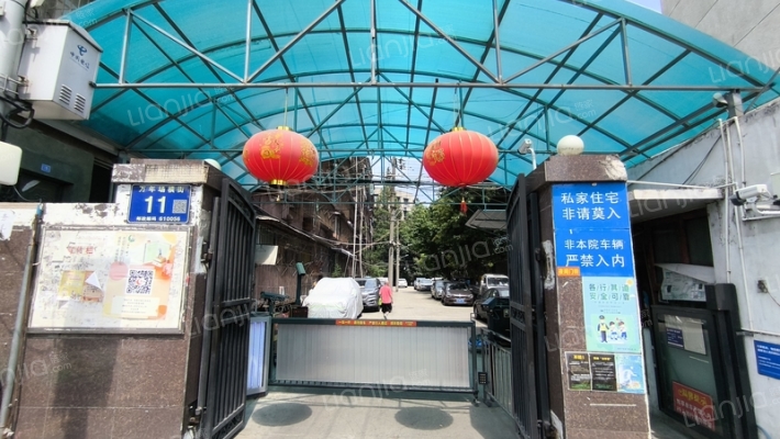 万年场横街11号外景图