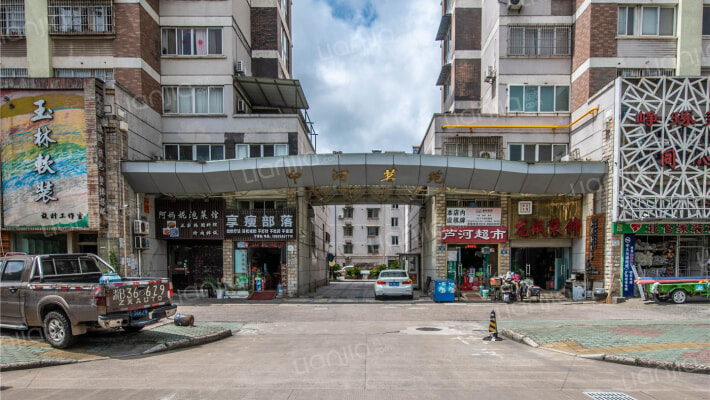 中河茗苑外景图