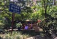 沙河新城3