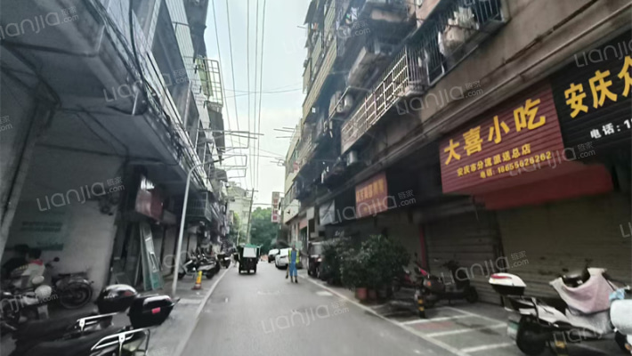 南庄岭29号外景图