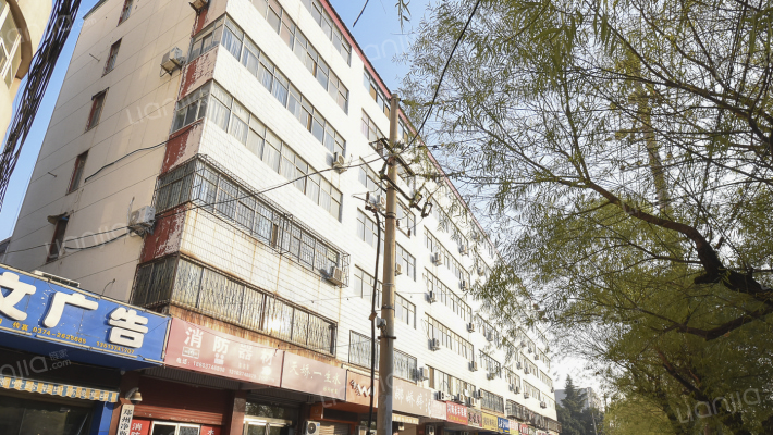 公疗医院家属院外景图