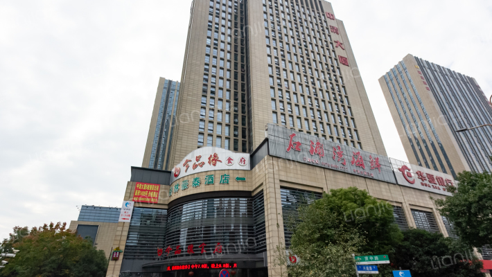 中清大厦外景图