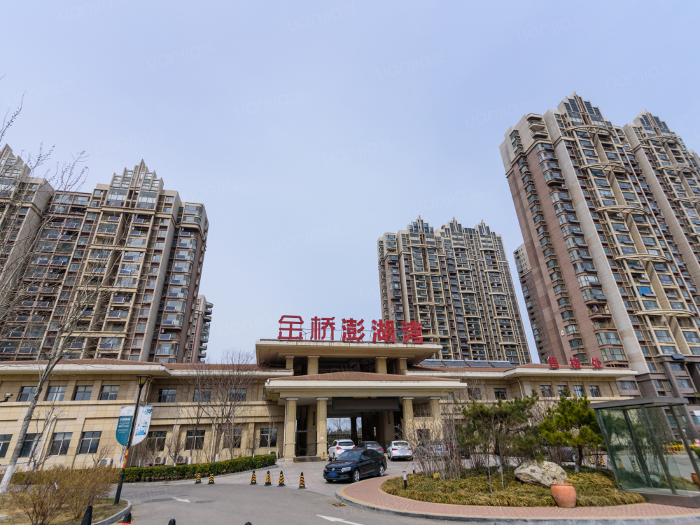 烟台新房 烟台楼盘 开发区楼盘 金桥澎湖湾 金桥澎湖湾相册 上一分类