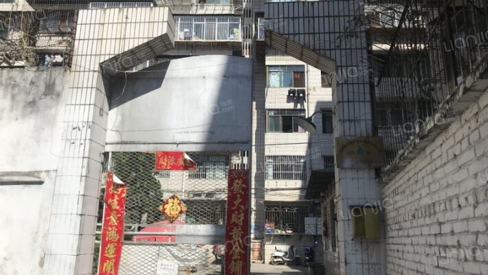 西坝新村9号外景图