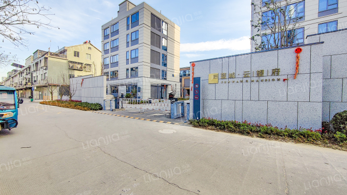 蓝城云望府外景图