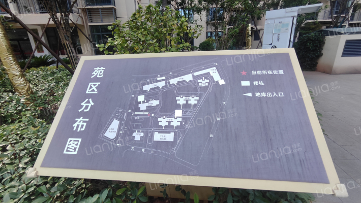 岭福家苑外景图