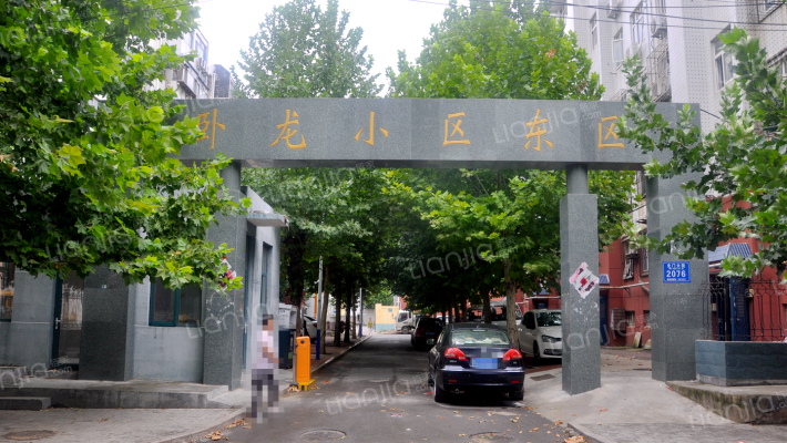 卧龙小区东区外景图