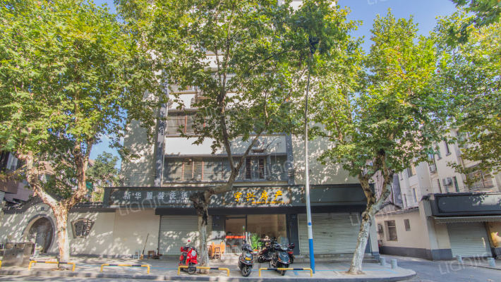 新华街481号外景图