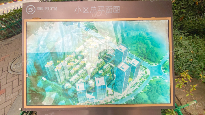 尚泽大都会外景图