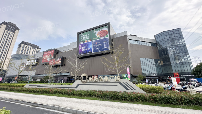 阅荟商业广场外景图
