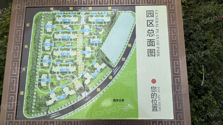 领地金科蘭台府外景图