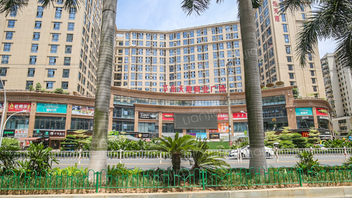 华永天地外景图