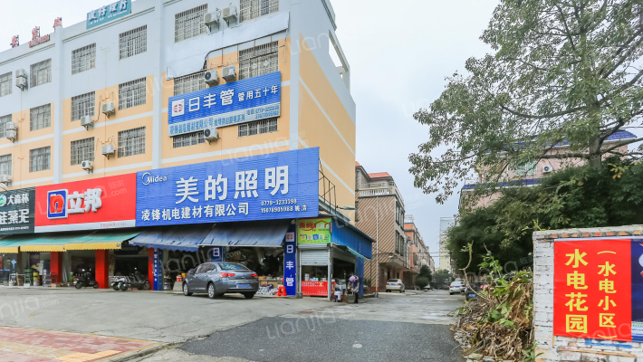 水电花园外景图