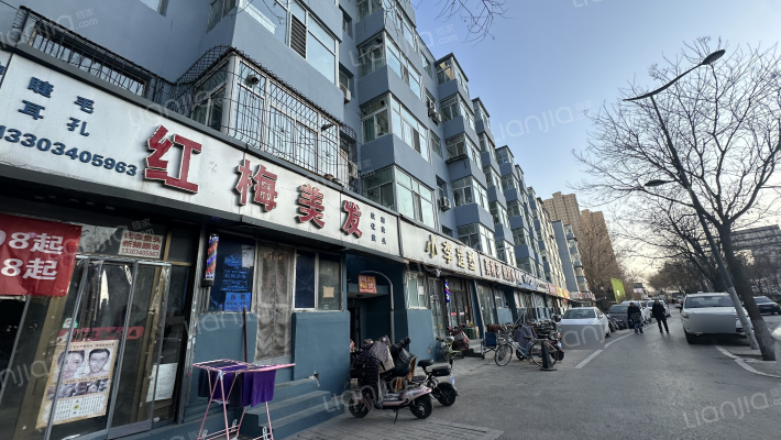 塑料三厂宿舍外景图