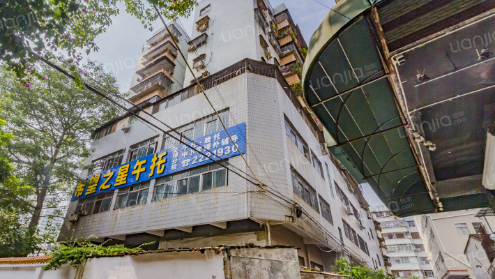 光彩综合楼外景图