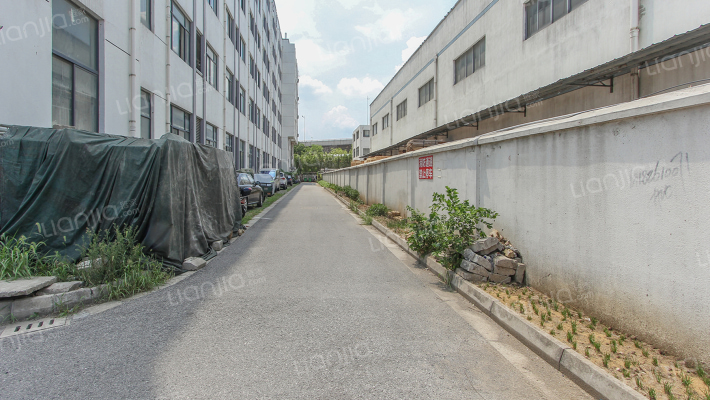 城市阳光员工之家外景图