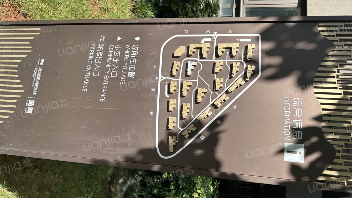 绿地滇池国际健康城蓝湾外景图