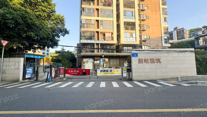 前岐雅筑外景图