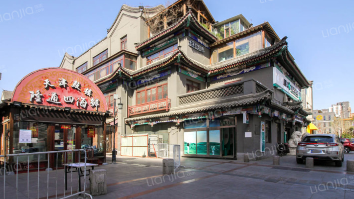 鼓楼南街外景图