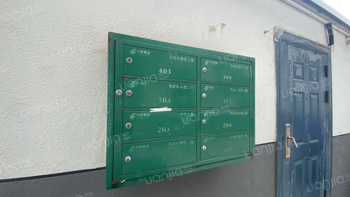 东关东巷5号外景图