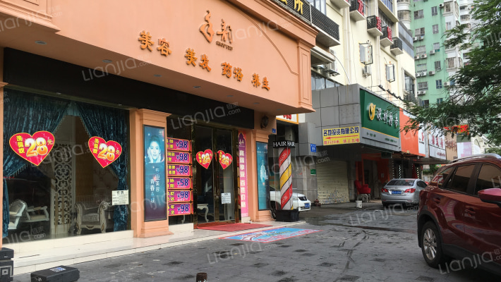 南头影剧院外景图