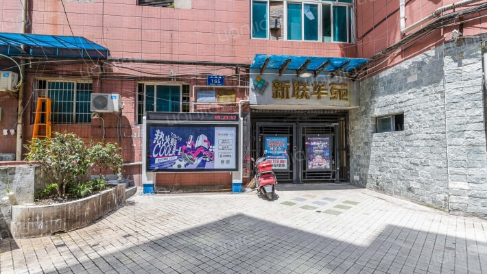 新联世纪华庭外景图