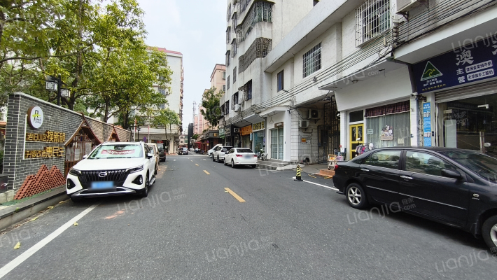 嘉兴楼(丹灶)外景图