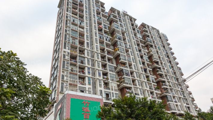 合一国际外景图