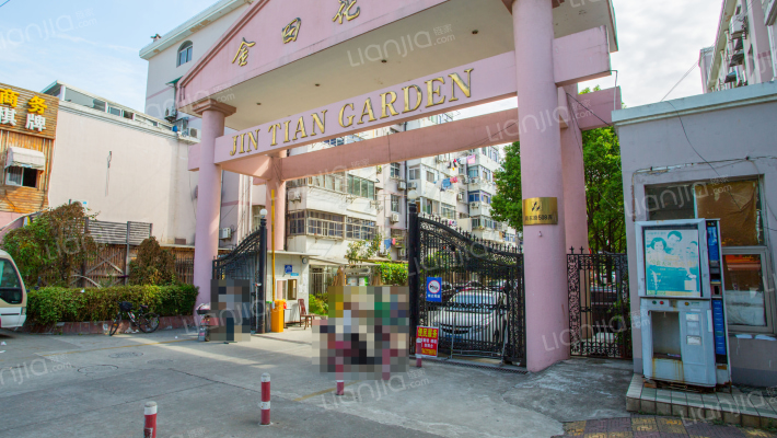 金田花园外景图