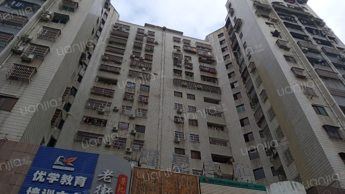 隆基大厦外景图