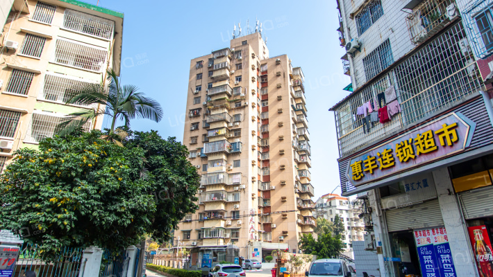 海天大厦外景图