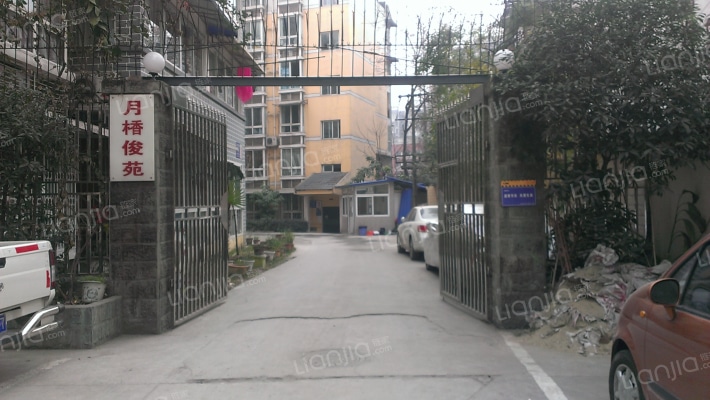 月椿俊苑外景图