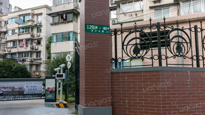 绿苑(闸北)外景图