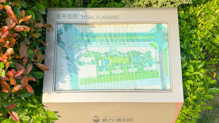 新力琥珀园外景图