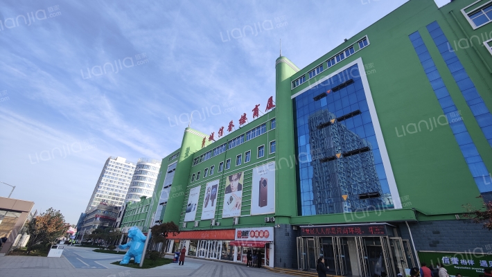 自来水家属楼(东平巷)外景图