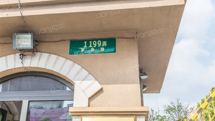 朗诗绿岛(公寓)外景图