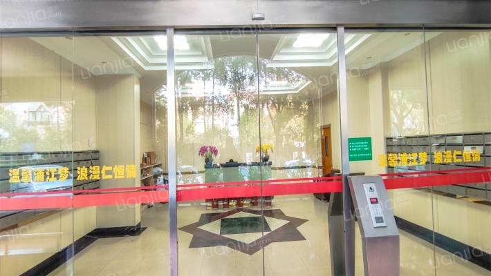 仁恒公寓外景图