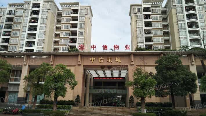 美景康城外景图