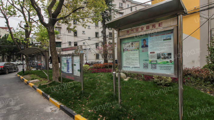 忠烈小区外景图