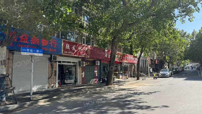 市场一路外景图