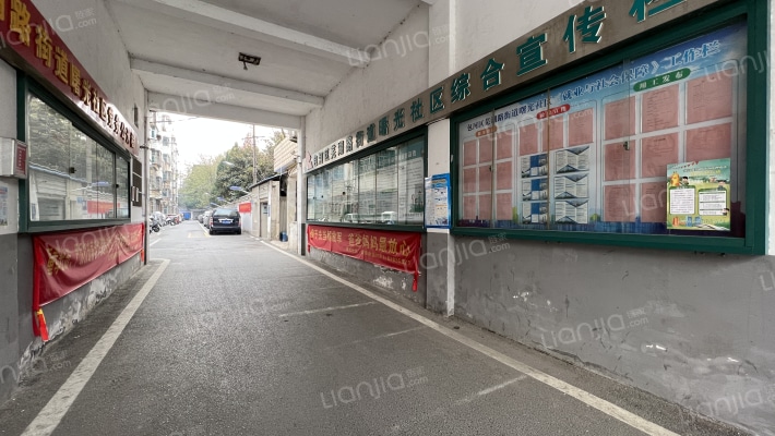 农行宿舍外景图