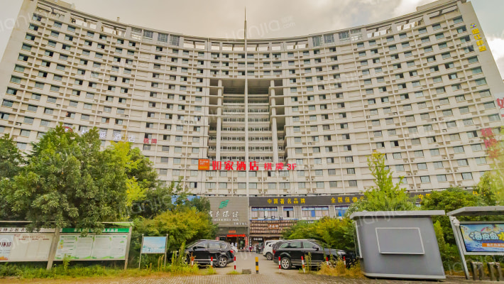 喜鹊公馆外景图