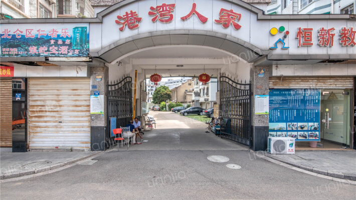 港湾人家外景图