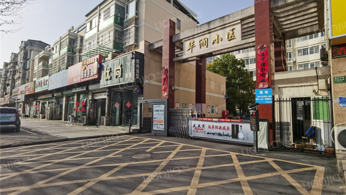 华润小区外景图