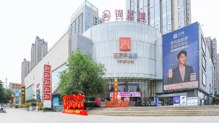 九龙城龙腾西城外景图