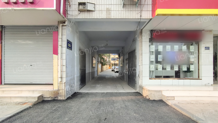 招待所改造区外景图