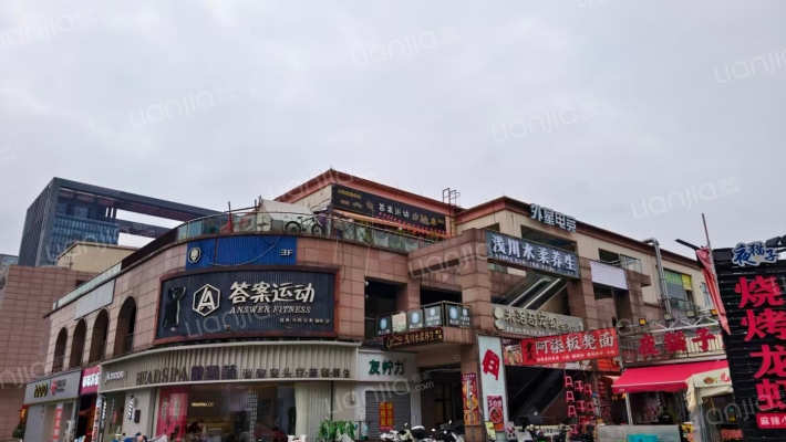 世茂广场二期外景图