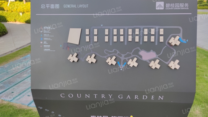 碧桂园柏丽湾外景图