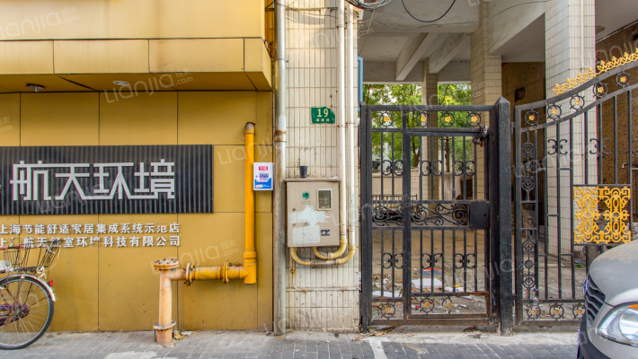 永泰公寓外景图